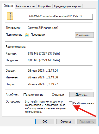 step_2