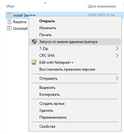 Step_5.1